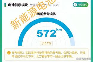 维金斯：我们想保住进入季后赛的希望 每场比赛都要尽全力